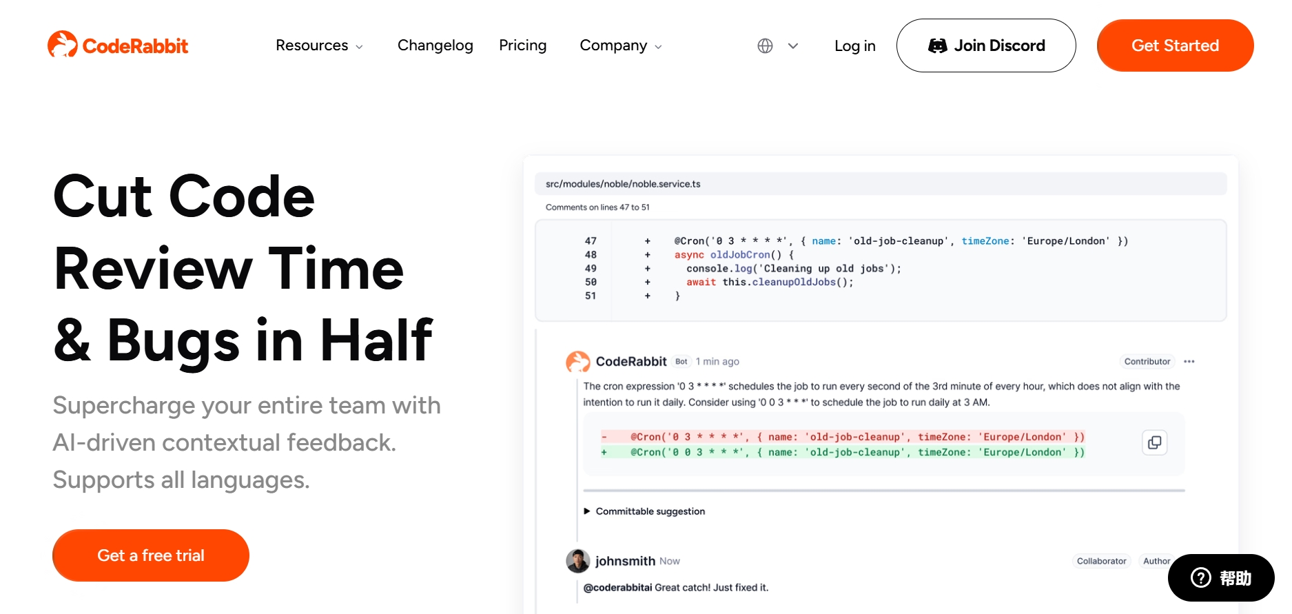 CodeRabbit