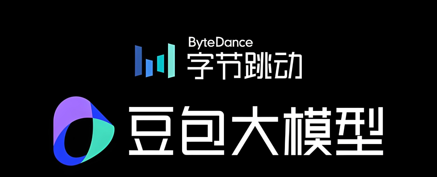 上汽乘用车公司引入字节豆包大模型，收集分析各网络平台的用户评论反馈