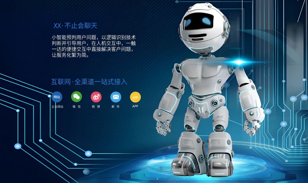 “AI 分析师”登陆华尔街，摩根大通开始内部推广聊天机器人
