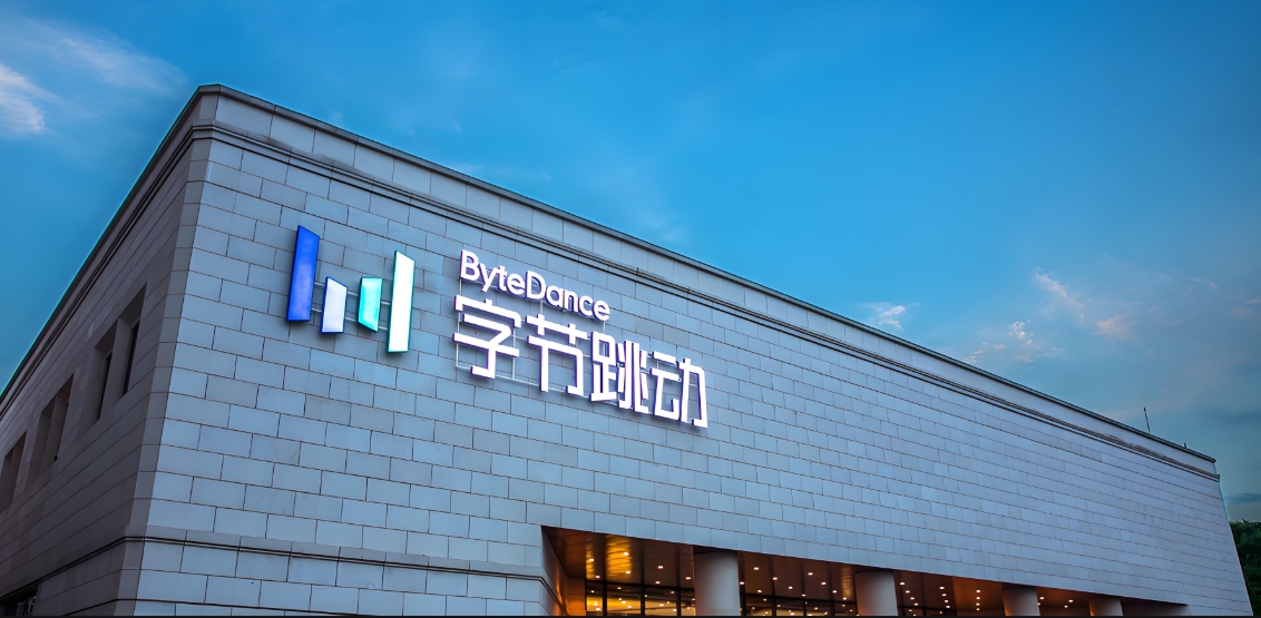 字节打造“ AI 全家桶”:教育 App 河马爱学更名“豆包爱学”