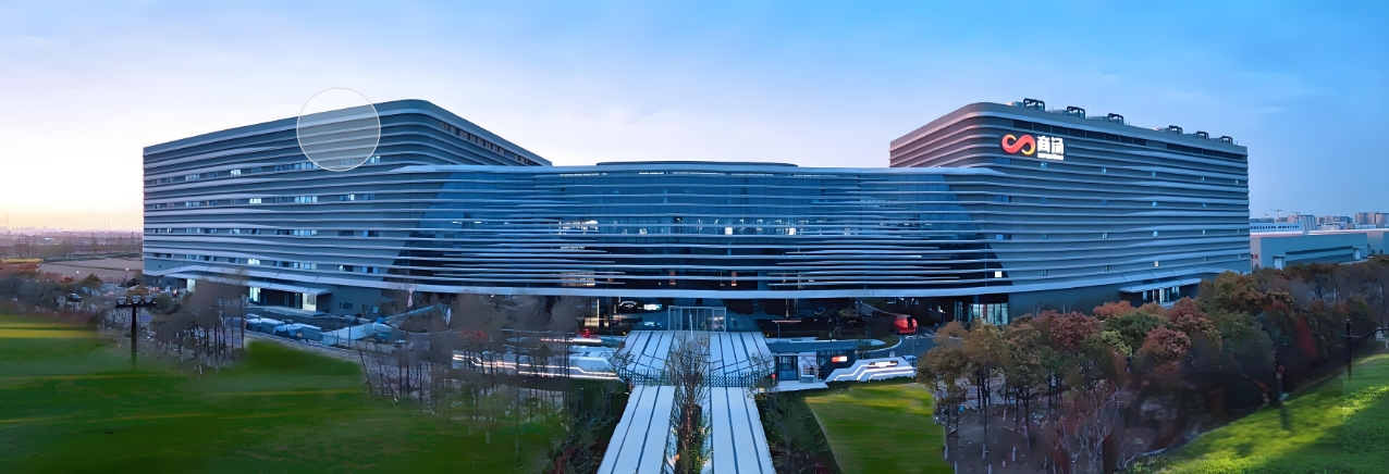 商汤科技:目前投建的国产化 AI 算力集群已拥有 5.4 万张 GPU,最高算力达 2 万 P