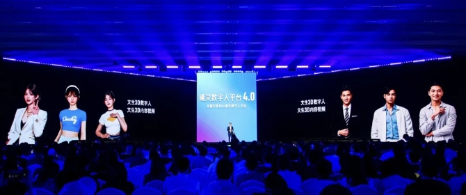 AI产业落地规模中国第一!百度智能云三大AI产品重磅升级、多项能力业界首发